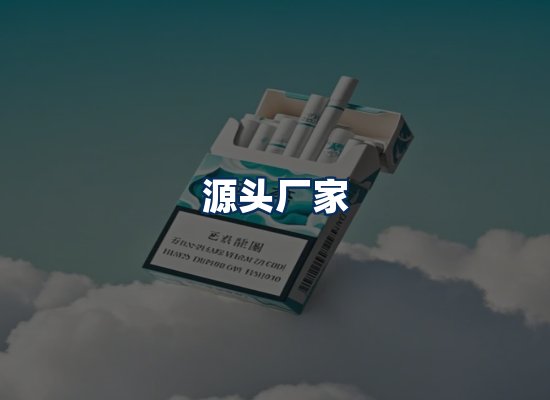 专业团队办公环境